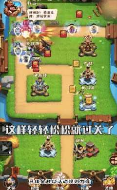 小兵别溜达抖音版图1