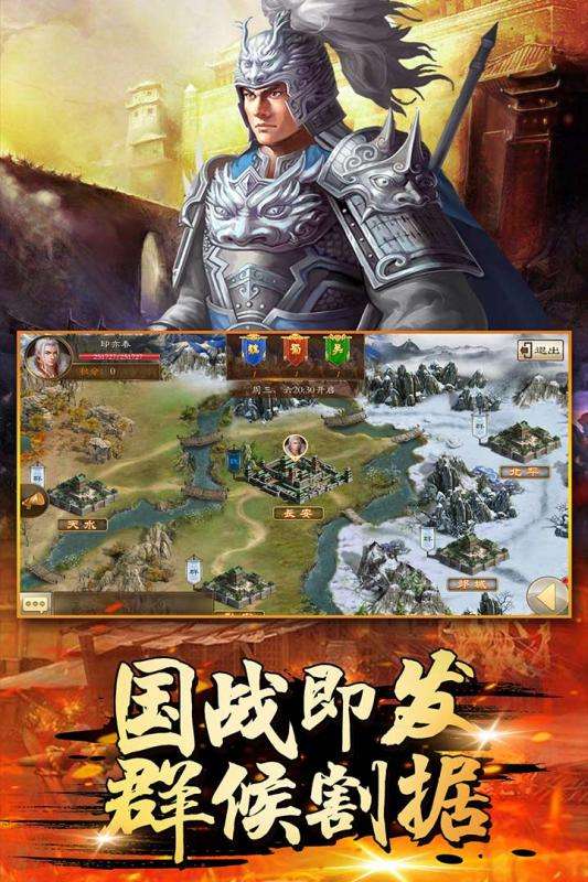 萌盟青蛙图2