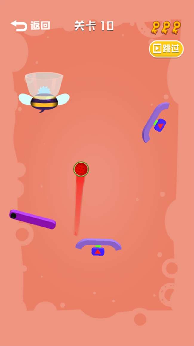 切果榨汁：耗子尾汁图4