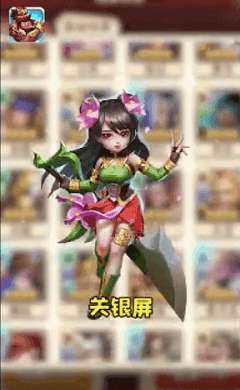 小兵别溜达抖音版图2