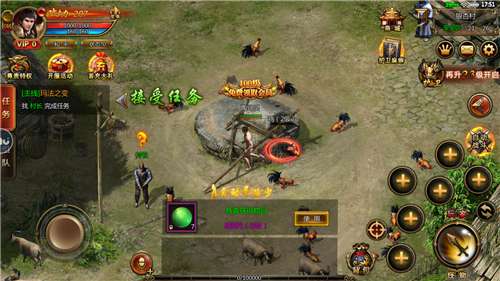 魔域传奇复古版图3