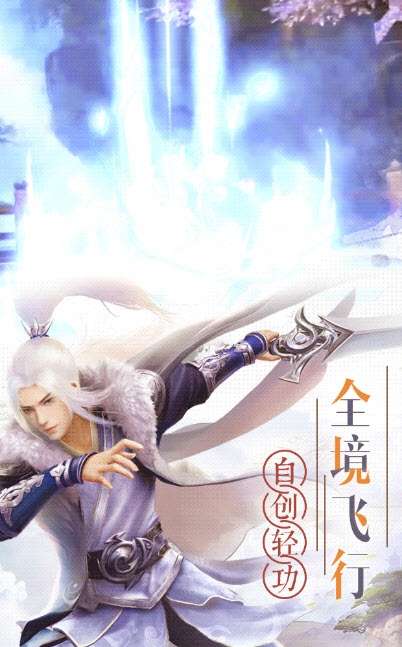 带着系统来大唐图1