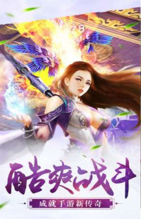我被坑成了剑圣图1