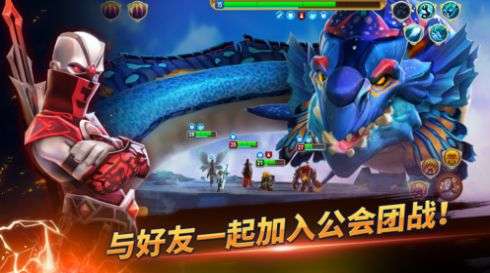 守护之境图2
