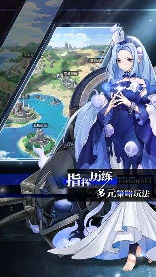 零之战线技术先遣内测图1