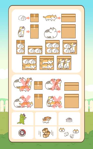 进来吧猫咪纸箱图1
