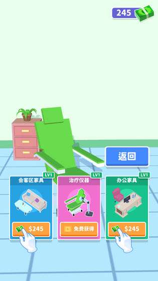 你是来掏耳屎的吧图4