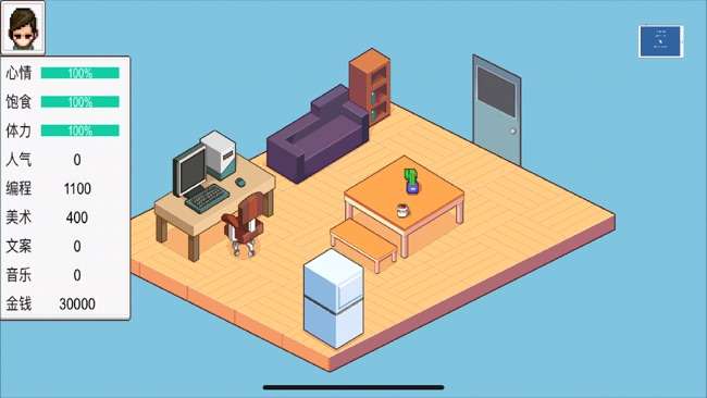 独立制作人图3