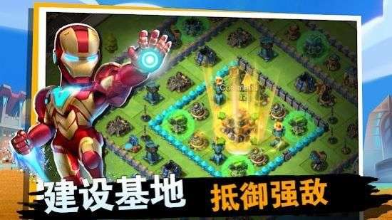 战争与冲突图2
