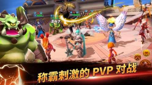 守护之境图4