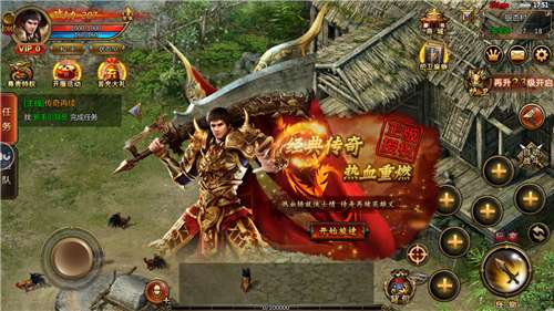 魔域传奇复古版图1