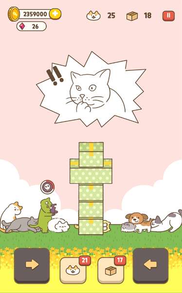 进来吧猫咪纸箱图2