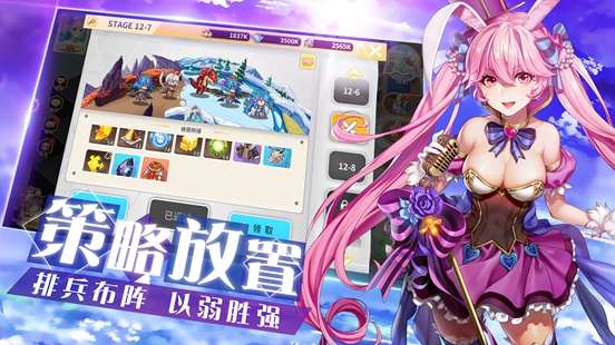 怪灵万事屋图4
