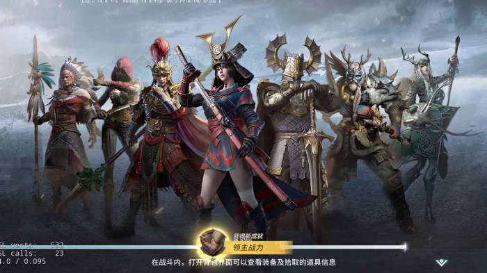 网易代号邪神图4