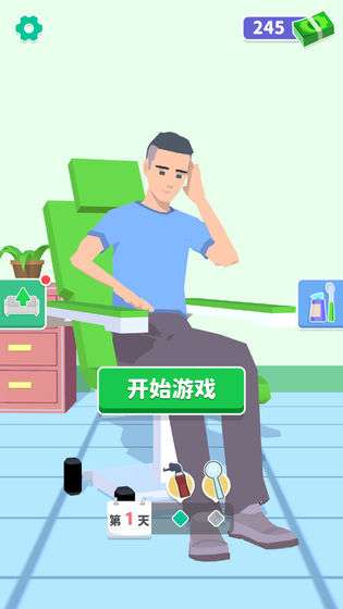 你是来掏耳屎的吧图1