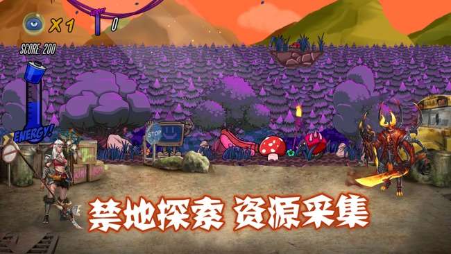 禁地之战图1