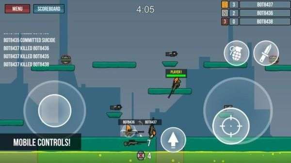无情的射手图1