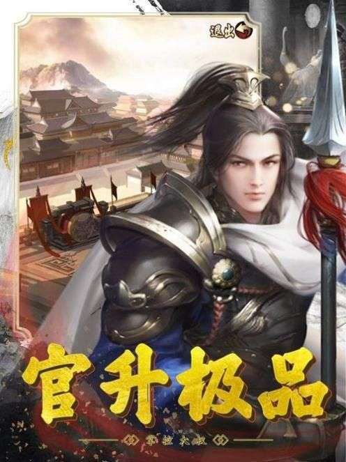 开间小店图2