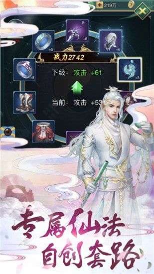 寒武再临图1