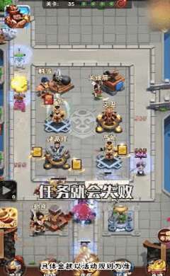 小兵别溜达抖音版图4