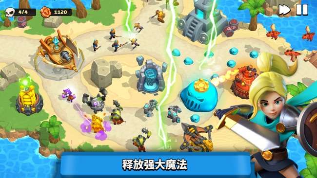 Wild Sky TD：荒野天空塔防图3