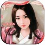 女神招亲手机版