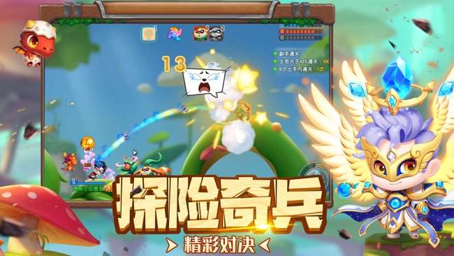 超级弹弹弹波波弹图2
