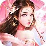 青云仙剑诀新版