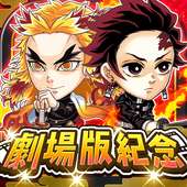 JUMPUTI HEROES 英雄氣泡