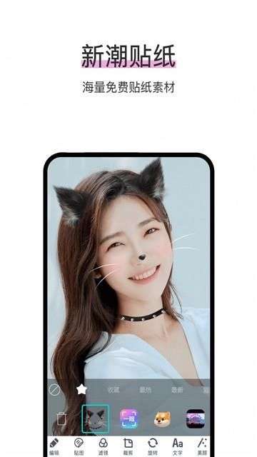 PS美颜修图图4