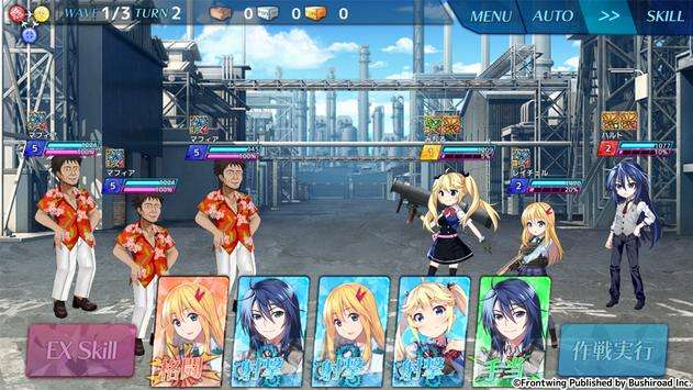 灰色系列-Chronos Rebellion-图7