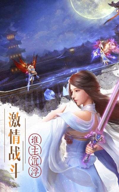 带着系统来大唐图3