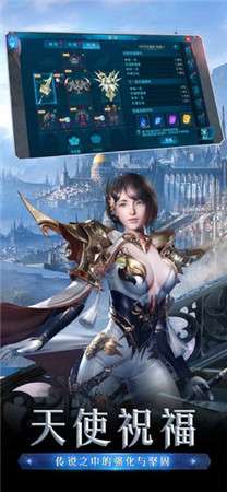 起源觉醒2图2