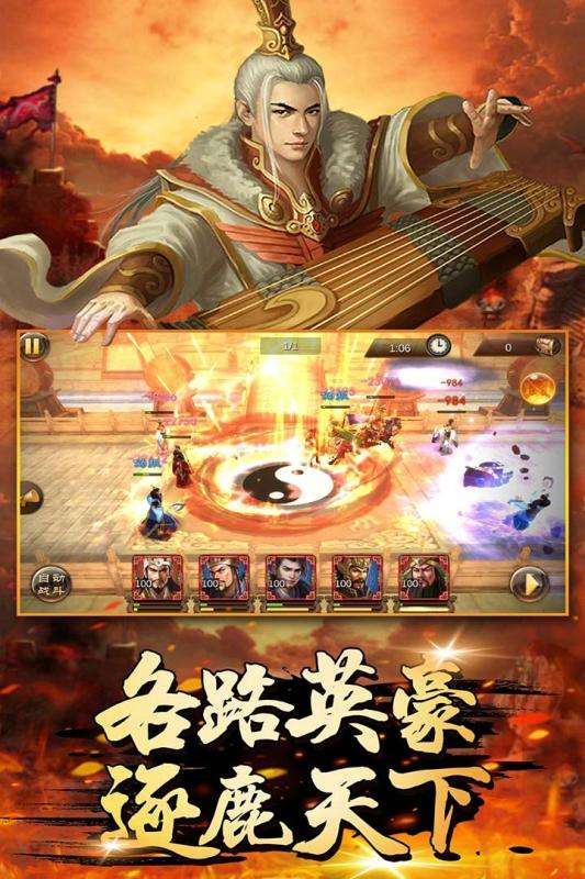 萌盟青蛙图4