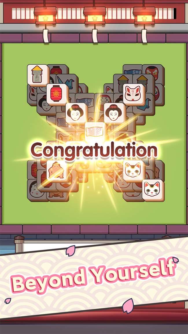 Tile Fun图1