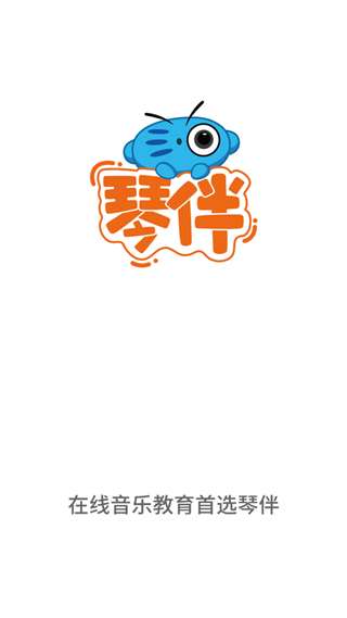 小班课学生图1