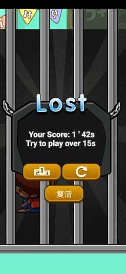 NoSleep图3
