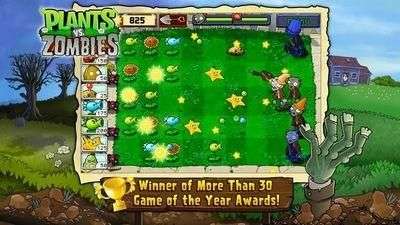 植物大战僵尸无广告纯净版图3