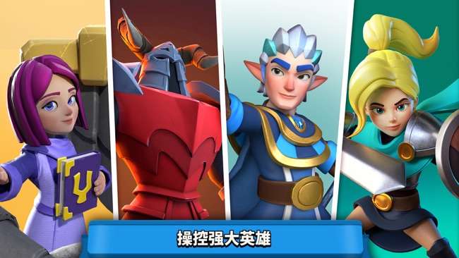 Wild Sky TD：荒野天空塔防图6