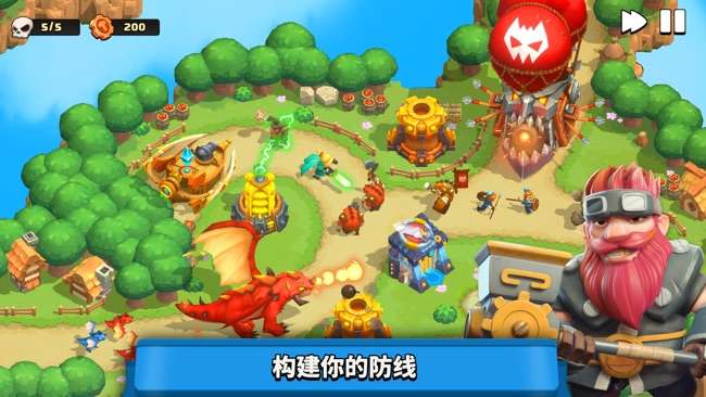 Wild Sky TD：荒野天空塔防图1