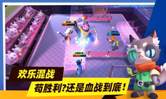 暗夜兵团图4