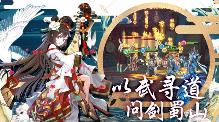 妖灵异闻簿图5