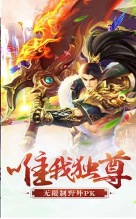 我被坑成了剑圣图3