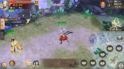 剑玲珑之神剑诀OL1.4.5.0图2