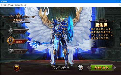 木瓜奇迹怀旧版图3