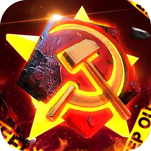 帝国警戒：全军出击