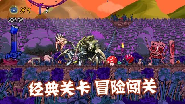 禁地之战图2