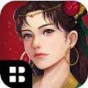 三国志策略战棋