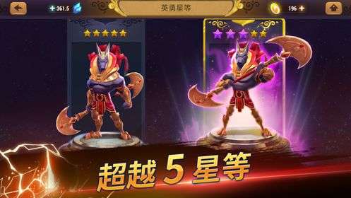 守护之境图1