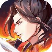 策魂三国星辉版